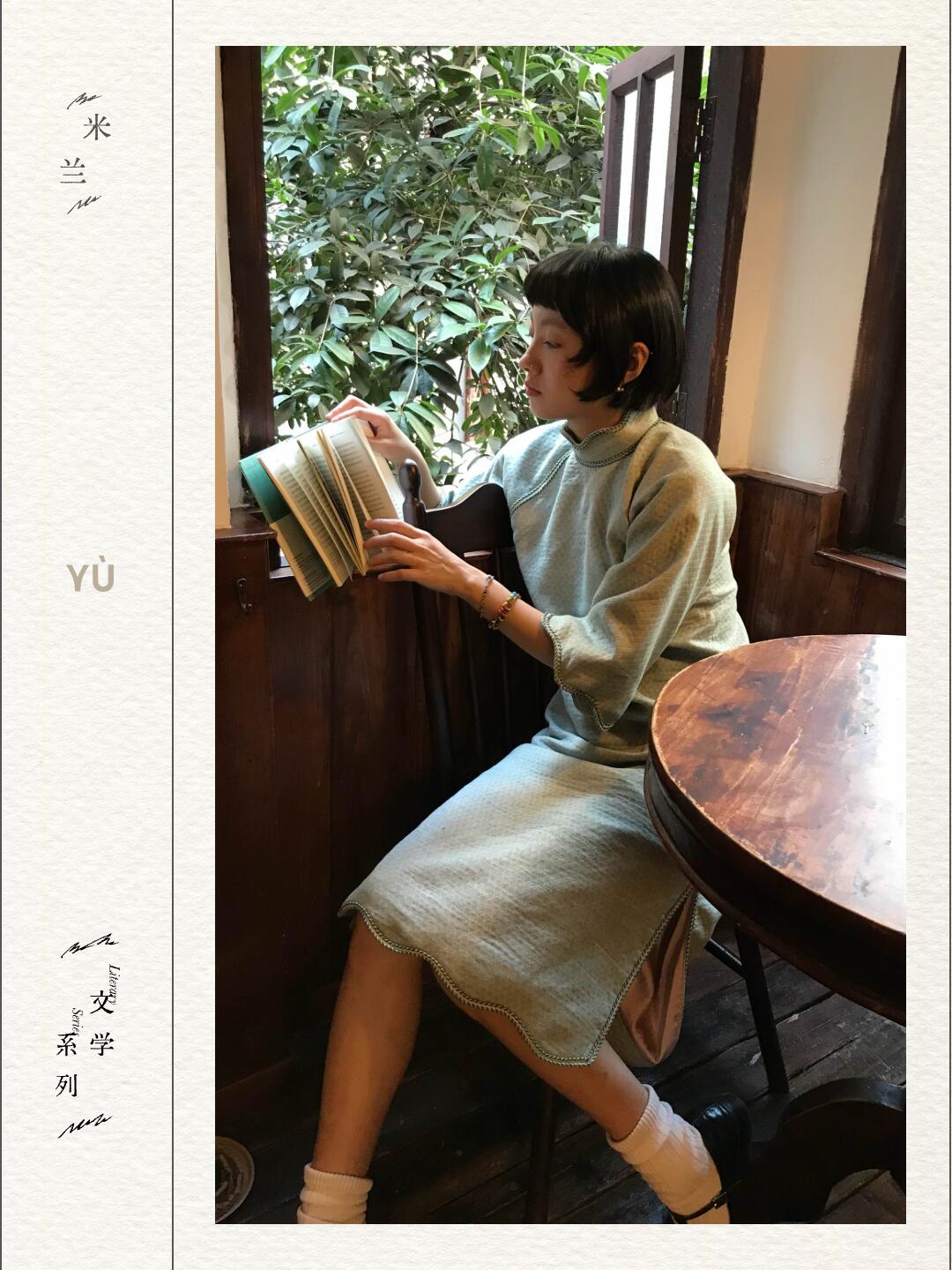 YU Gallery editorial design